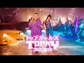 TOPKY - Bez wad (Official Video)