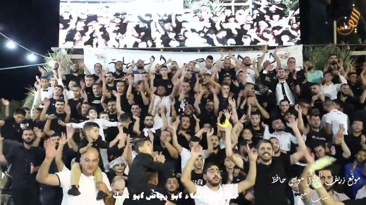 شباب القبها مهرجان ابناء ابو رياض ابو سبك عين السهلة الشاعر موسى حافظ  والفنان حافظ موسى