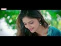 Nachuthunnade Vachi Full Video Song  | Tej I Love You Songs | Sai Dharam Tej, Anupama Parameswaran Mp3 Song