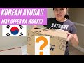 1 BOX OF AYUDA FROM KOREAN SOCIAL SERVICES/MAY OFFER NA WORK/JOANHVLOG