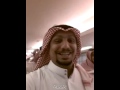 فطرة رمضانية مع الأخوان بفندق الأنتر أجواء ولا أروع Keek فطرة رمضانية مع الأخوان بفندق الأنتر أجواء ولا أروع Keek