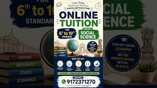 #OnlineTuition #SocialScience #OnlineClasses #TutionClasses #Class6to10#OnlineLearning #HomeTuition