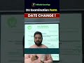 SOL 3rd/5th/7th Semester Exam Form Last Date Extended 2025 | DU SOL 3/5/7 Sem Examination Last Date🔥