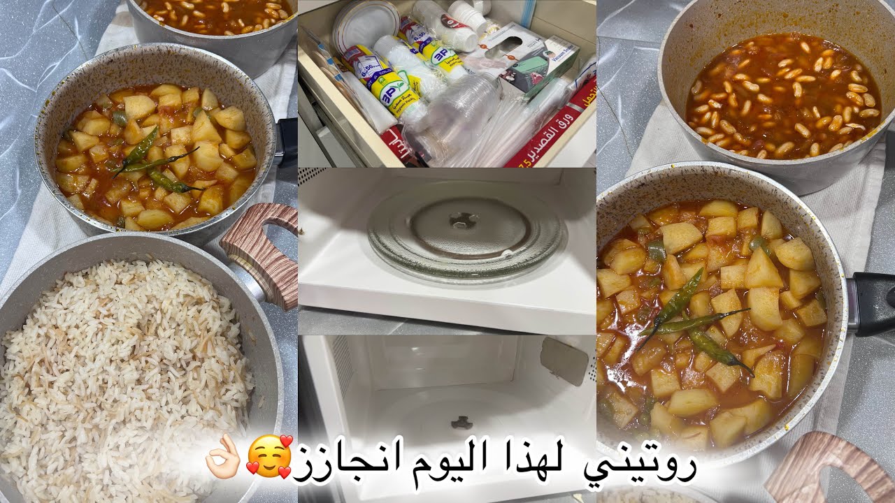 الحمدلله خلصنا 95٪من استعداداتنا لرمضان اللهم بلغنا شهرك الكريم 🌙#اكسبلور #رمضان 