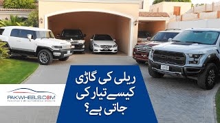 Zain Mehmood Rally Driver Garage Tour | PakWheels