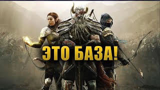 Фундаментальные законы построения Лора во вселенной The Elder Scrolls