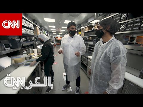 كيتوبي أسرع شركة ناشئة تصل إلى مليار دولار بالمنطقة