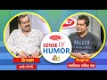 Sense of humor         dipjol  shahriar nazim joy show