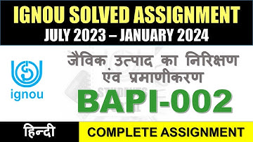BAPI 002 Solved Assignment 2023 || bapi-002 solved assignment In Hindi || January 2023 to July 2023