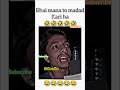 Madad vs marder 😢😂🤣#comedy #short #shortsfeed #funny