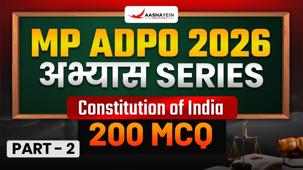 Abhyas Series For MP ADPO 2025 ️ | MP ADPO Top 200 Questions of ...