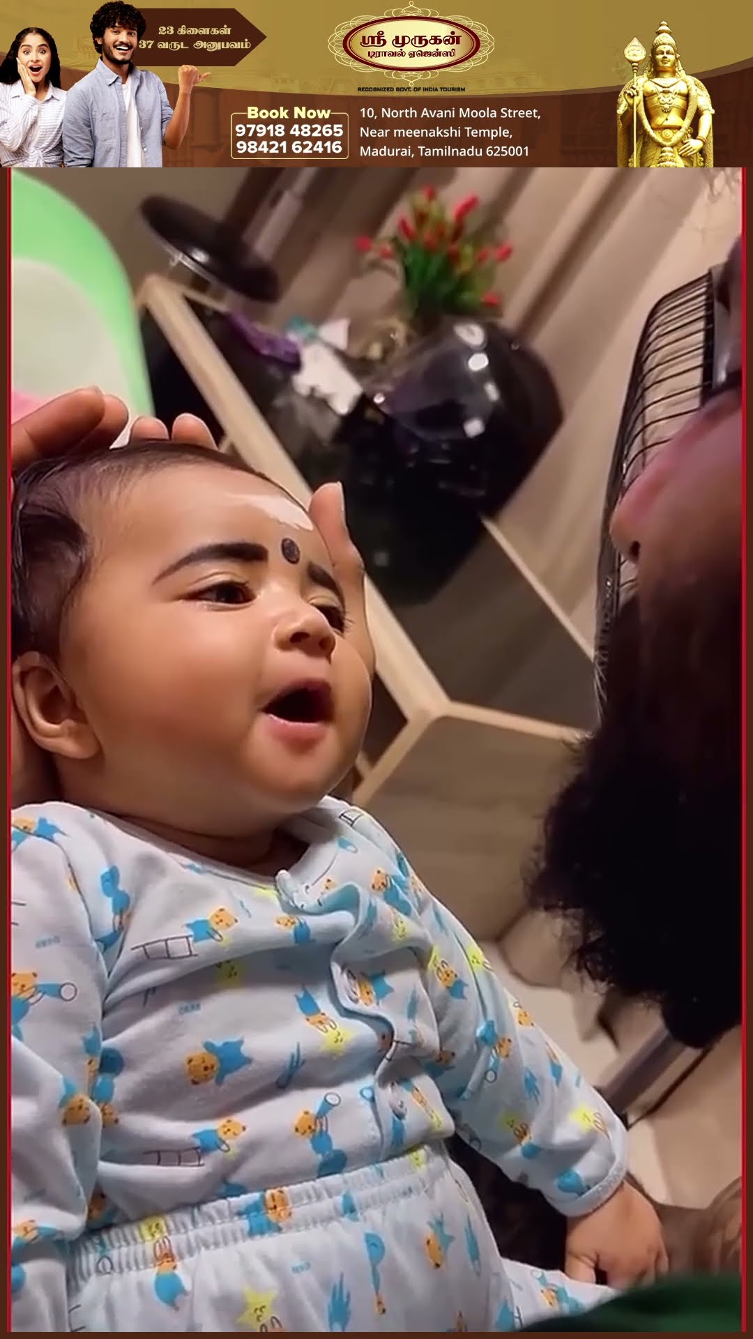Wow? 'அப்பான்னு குட்டி தேவதை சொல்லும்போது Cute..' ? Viral Video