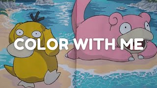 Famous Chatty Color With Me | Psyduck Slowpoke Two Page | Pokemon Coloriages Mystères #pokemonart  Net Worth