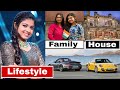 Arunita Kanjilal (Indian Idol) Lifestyle 2021, Income, Cars, Boyfriend, Family, Bio,Networth&Income