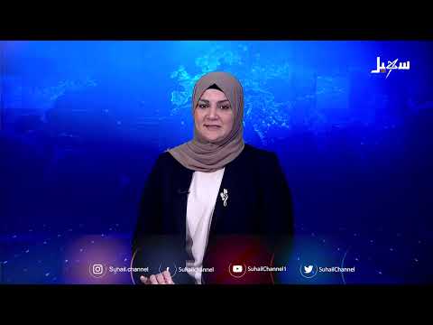 عدن... استمرار إغلاق محال الصرافة في محاولة للحد من الانهيار المتسارع للعملة الوطنية