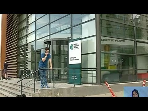 საავადმყოფოების მონიტორინგი