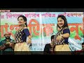 Shyamorai Koliya. Tokari Geet Rupankrita And Alankrita Live Perform At Pasonia MAA KALI Puja. MTV Mp3 Song