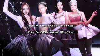 Pink Venom ｰ BLACKPINK 【和訳】