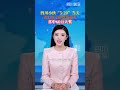 男子在520當天買彩票中了60萬元。據了解，小伙花500元買了一整本刮刮樂，還買了一張20元的複式彩票送給愛人，沒想到刮中了「翻6倍」玩法頭獎，獲得60萬元大獎，獎金將用於改善小兩口的生活品質。
