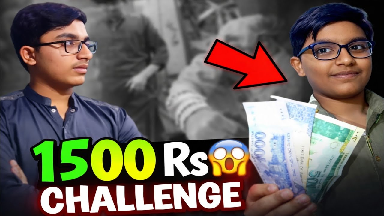 Jo Haara Woh 1500 De Ga 😱 | Brother Challenge 