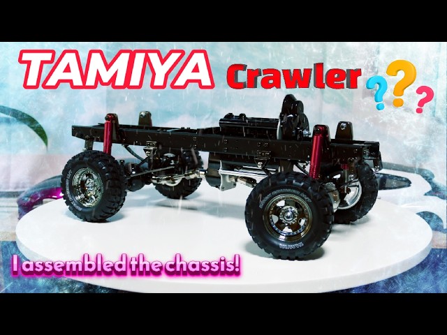 DB-01シャーシ 部品取りにも？ OP.1041 DB01 カーボン強化シャーシ: RCモデル｜TAMIYA SHOP ONLINE