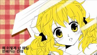 Seeu-자존심Pridefan Pv