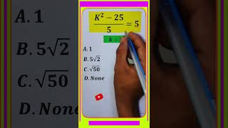 Don’t Solve This Too Fast ⚠️#SlowThinking #MathTips #ShortVideo