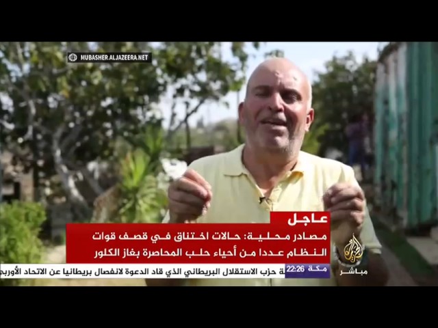 نافذة تفاعلية .. الاحتلال يضيق الخناق على حي الخلايلة بالقدس ويمنع دخول المواد الأساسية