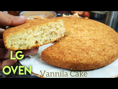Vanilla sponge Cake Recipe in LG convection microwave oven / Vannila  sponge cake in microwave oven