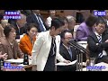 【国会中継録画】蓮 舫 予算委員会 質疑（2023/12/08）