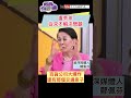 蔣萬安與盧秀燕政治攻防、毒油與市政責任爭議