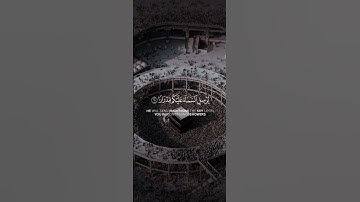 سورة نوح {الآية 10} بصوت الشيخ ياسر الدوسري ❤️💖