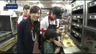 勤労感謝の日　初めて作ったハンバーガーのお味は？