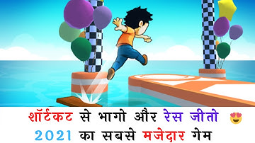 Shortcut Run Gameplay (Level-10) । Android iOS Gameplay Video #shorts #shortcutrun #shortsvideo