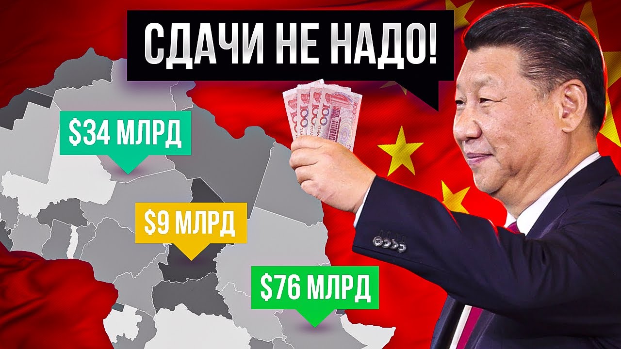 Почему у африканских детей большие животы?