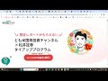 熱狂冷めて切り替え大事！これからの株価に影響するのは？【2/24 米国株ニュース】