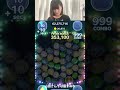 どっきどき⭐️ラスト延長10秒チャレンジ!!5月17日〜ツムツムシンデレラで1億目指す! #shorts