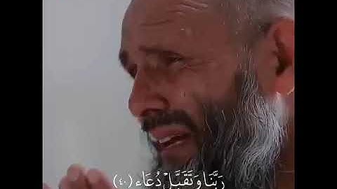 حالات واتس دينيه-سورة ابراهيم