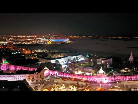 Видео: Нижний Новгород Кремль: тодорхойлолт, түүх, аялал, яг хаяг