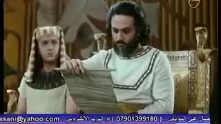 رسالة النبي يعقوب الى ابنه يوسف النبي