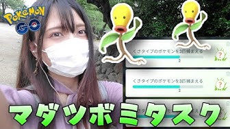 マダツボミ Youtube