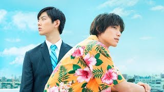 To Each His Own - Film Türkçe Altyazılı