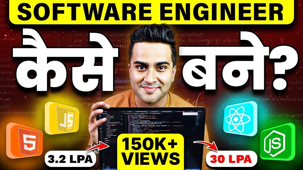 From Zero to Software Engineer in 2026 🚀 | Fastest Way to Get Hired ( My Story + Roadmap )