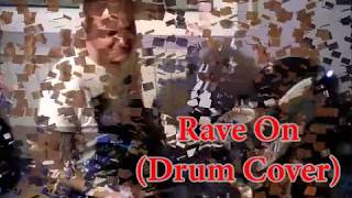 Gary Busey - Rave On (Buddy Holly Story) DRUM COVER