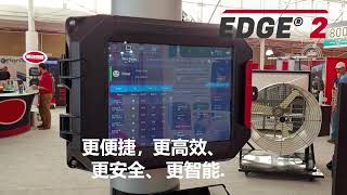 EDGE 2: 更便捷，更高效、更安全、更智能的新一代控制器