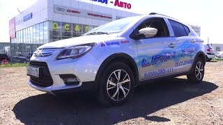 2015 Lifan X50. Обзор (интерьер, экстерьер, двигатель).