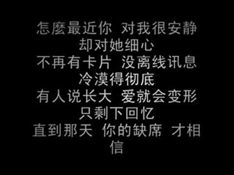 黑Girl首张同名专辑~纪念品~(附歌词!)