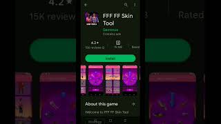 FFF FF SKIN TOOL #freefire #shorts #viral #trending screenshot 4