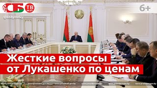 Лукашенко – чиновникам: так нахрена вы мне нужны?