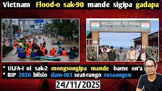 Download Lagu Vietnam  floodo sak-90  siangaha. MP3